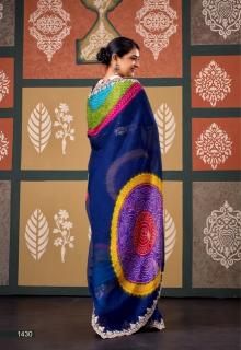 Stavan radharani daily wear sarees wholesale